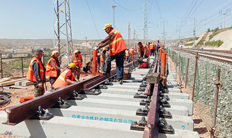 新建內(nèi)蒙古蒙元點石溝鐵路專用線工程